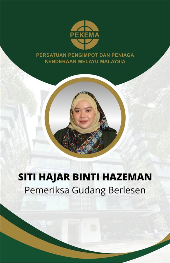 Hajar