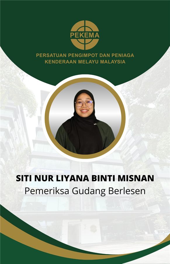 Liyana